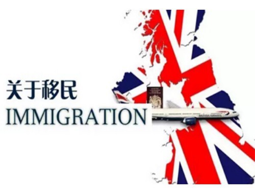 深圳中介移民服务：从“窗口城市”到“世界公民”的跳板