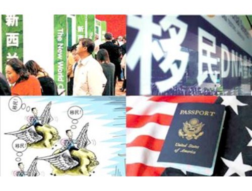 宁波土耳其护照移民中介：30天拿身份，到底靠不靠谱？