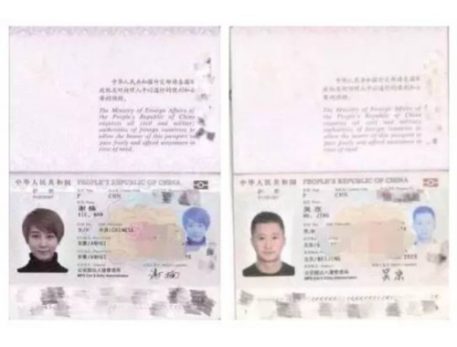 从金华出发，30天搞定泰国长期签证：本地中介实战攻略