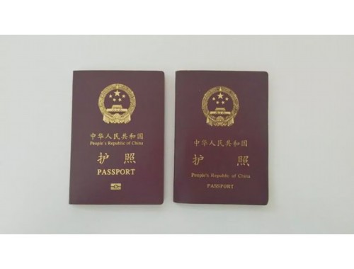 “翡翠岛通行证”：如何一眼识破靠谱的爱尔兰移民中介名字