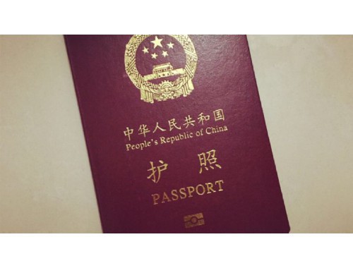 广州办理移民中介地址：一张地图，一条出路