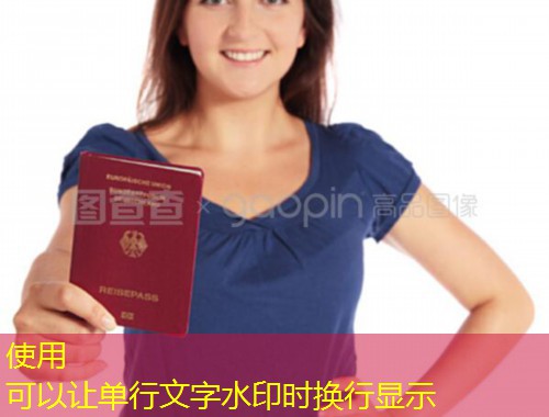 “微笑国度”绿卡捷径：泰国移民办理公司如何帮你30天搞定长居？