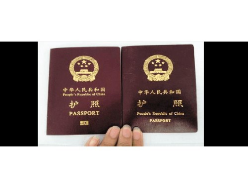 加勒比护照捷径？安提瓜移民咨询公司教你用40万美元撬动全球通行证