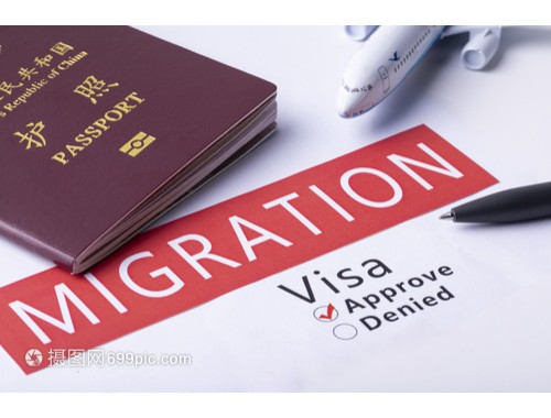 沈阳移民中介哪个最好？三步锁定靠谱机构，少踩90%的坑
