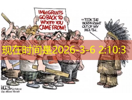 移民菲律宾推荐中介公司：三步锁定靠谱伙伴，少走90%弯路