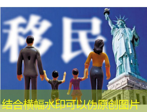 移民罗马尼亚需要多少钱？一张“东欧通行证”的真实账单