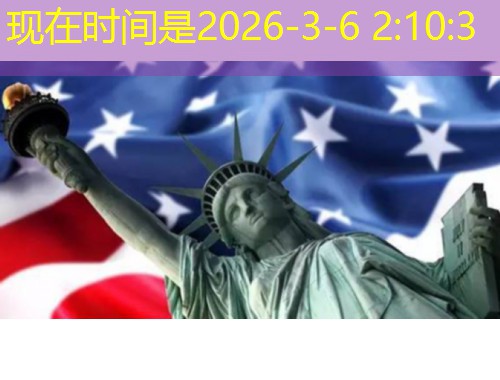 广东公司移民中介：珠三角企业主如何借“身份出海”撬动全球业务