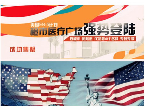 哪家移民中介好民公司？三步锁定靠谱伙伴，少踩90%的坑