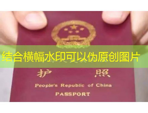 西安移民中介最好？三步教你锁定真正靠谱的伙伴