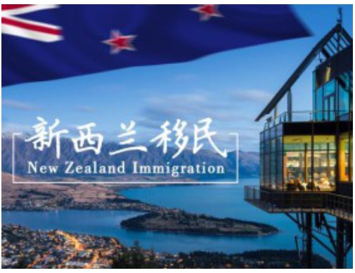 廊坊移民中介怎么选？三步锁定靠谱机构，少踩90%的坑