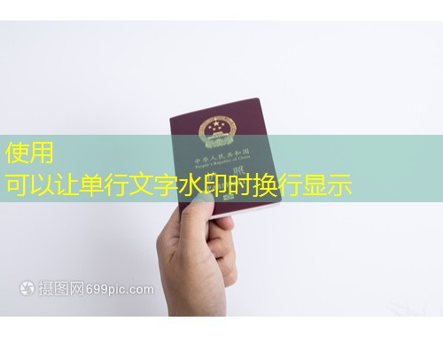 合肥有办理移民中介公司：本地家庭如何零时差启动全球身份规划？