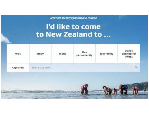 湖南土耳其移民中介机构：从湘江畔到博斯普鲁斯的捷径