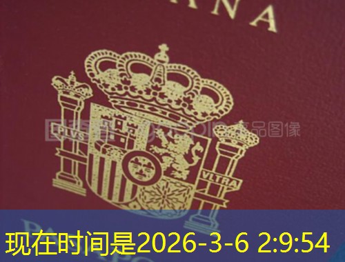 从苏州出发，全球安家：一份藏在园林里的移民攻略