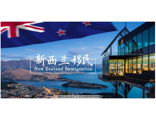 从东海之滨到翡翠岛国：宁波人为何悄悄盯上爱尔兰？