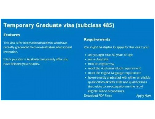 山东移民中介公司：如何挑到靠谱“引路人”，让绿卡触手可及？