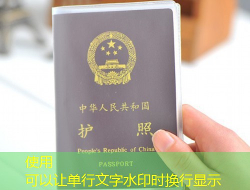 加勒比护照捷径：如何挑到靠谱的安提瓜移民中介？