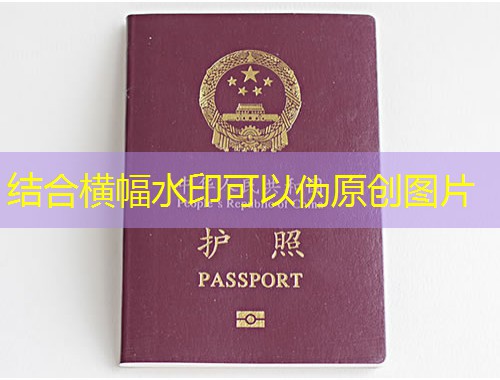 从绍兴出发，30天拿下安提瓜护照：中产家庭的“第二身份”捷径