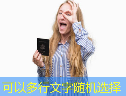 从钢铁之城到枫叶之国：唐山人如何优雅跨越太平洋？