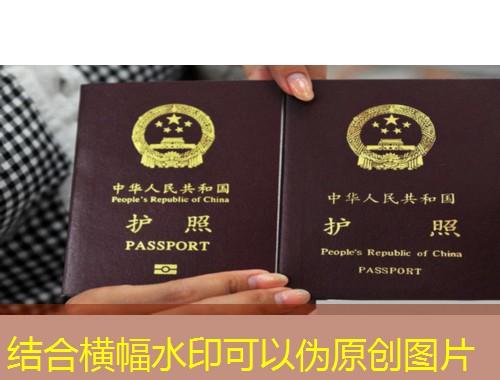 斯洛文尼亚快速移民：30天拿到居留卡，欧洲“小瑞士”这样进