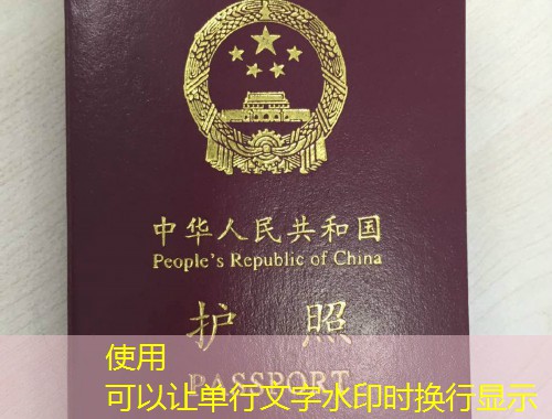 爱尔兰移民中介哪家最好？三步锁定靠谱伙伴