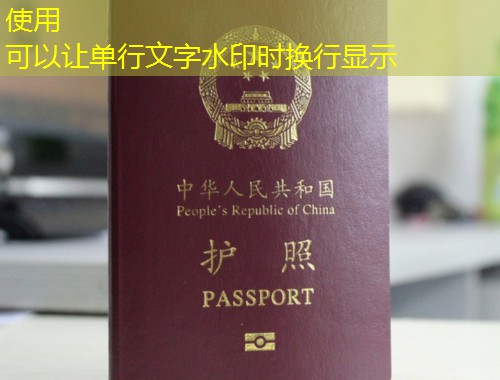 天津移民中介哪个最靠谱？三步锁定"隐形冠军"