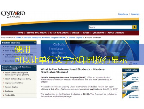 葡萄牙中介移民：三步锁定靠谱伙伴，黄金签证不踩坑