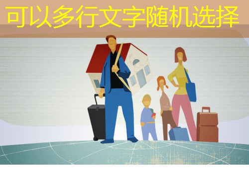 移民马耳他哪家中介好？三步锁定靠谱伙伴