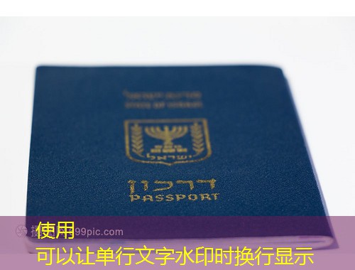 晋城移民中介机构：如何锁定靠谱伙伴，让出国之路少走弯路