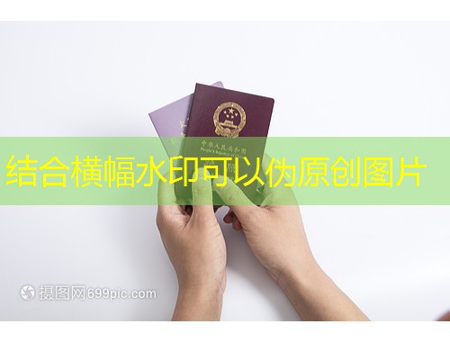 上海移民中介口碑：如何一眼锁定靠谱机构，避开“隐形坑”