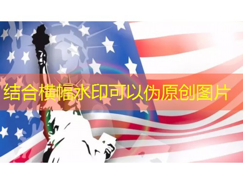 泰国职业移民中介收费：3分钟看懂报价背后的“隐形菜单”