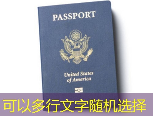 移民乌克兰申请条件：低成本拿欧洲居留的隐藏通道