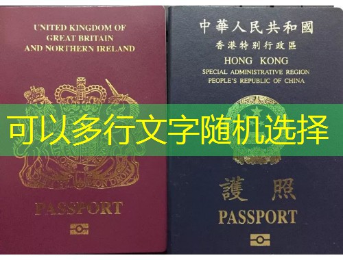 求泰国靠移民靠谱中介？先搞懂这5步再签字