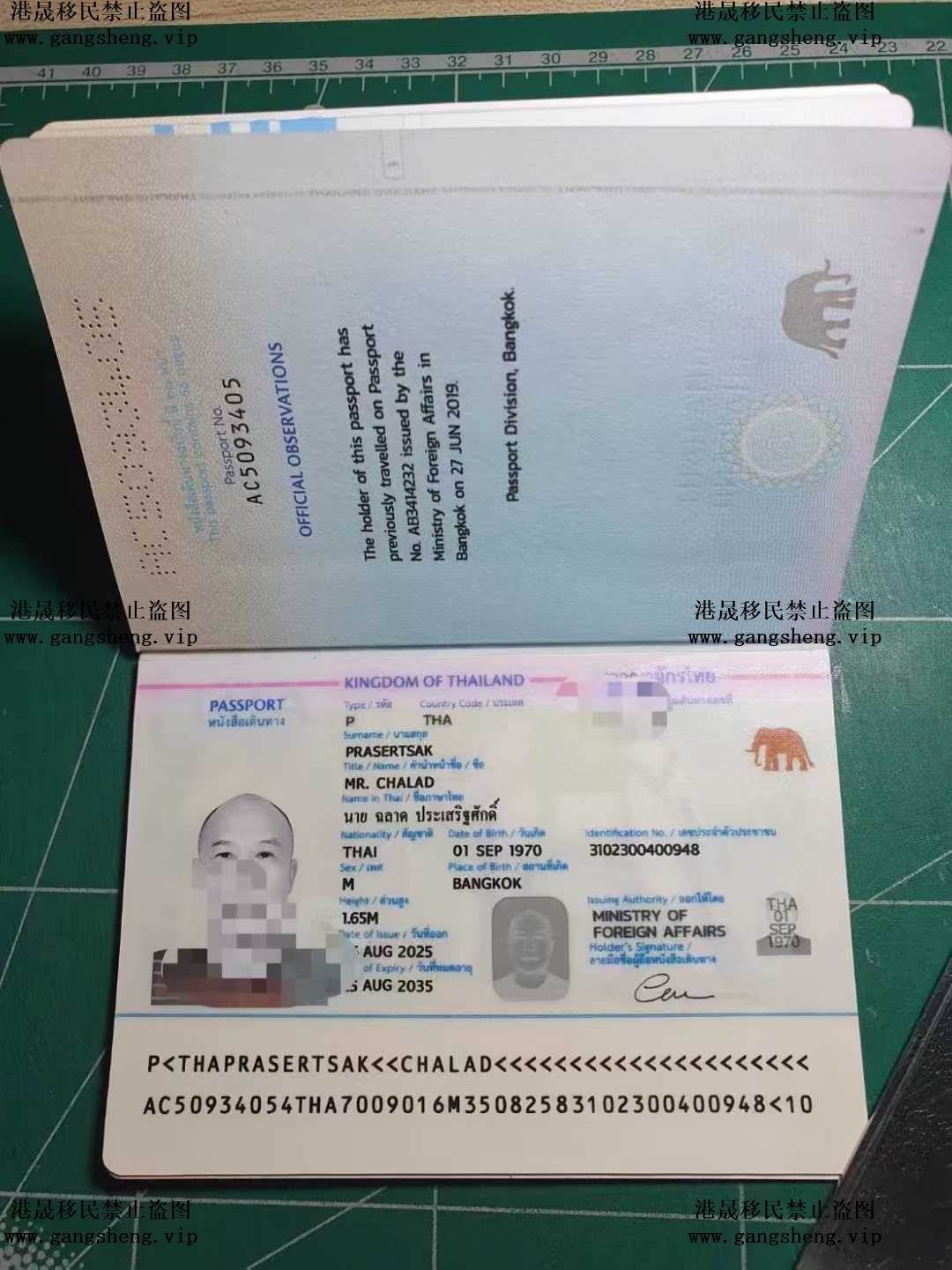 微信图片_2026-01-21_234242_743.jpg