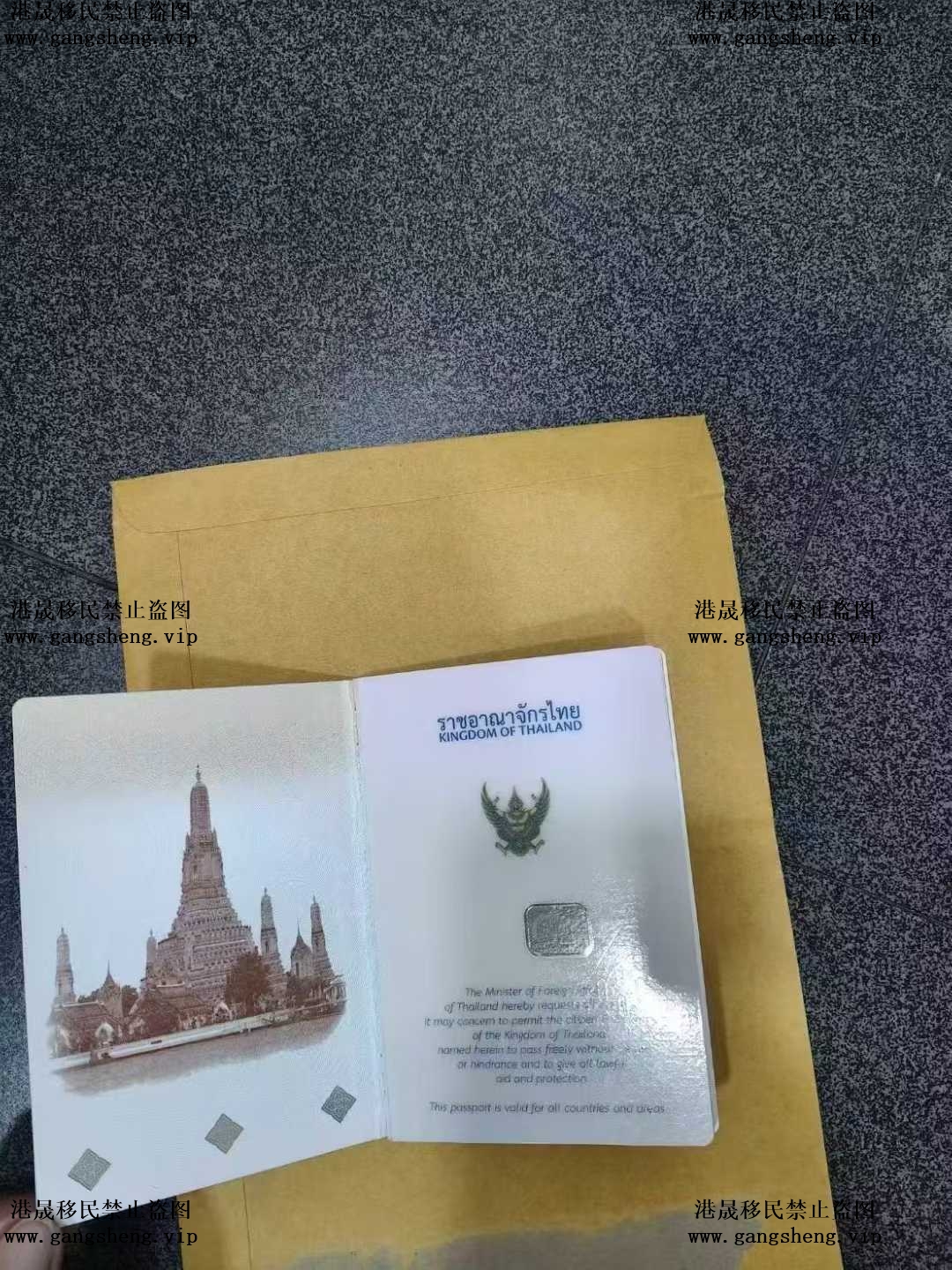 微信图片_2026-01-21_234408_990.jpg
