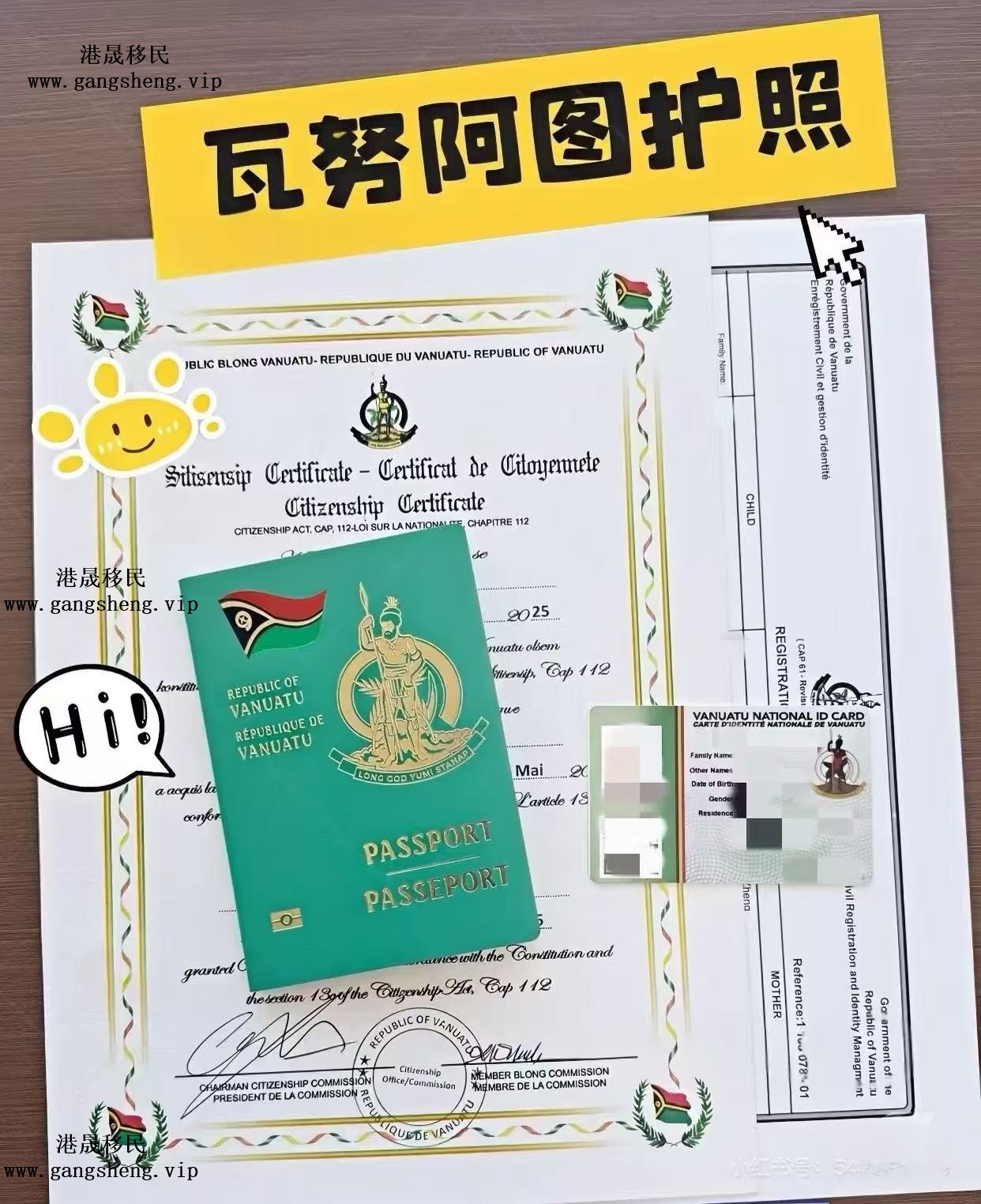 微信图片_20260122025918_1_4.jpg