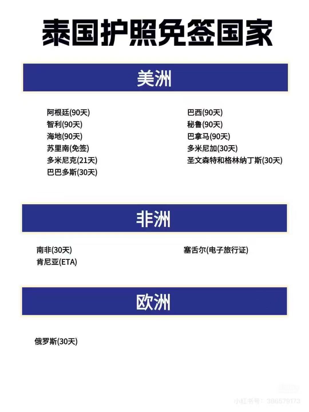 微信图片_20260122024534_239_4.jpg
