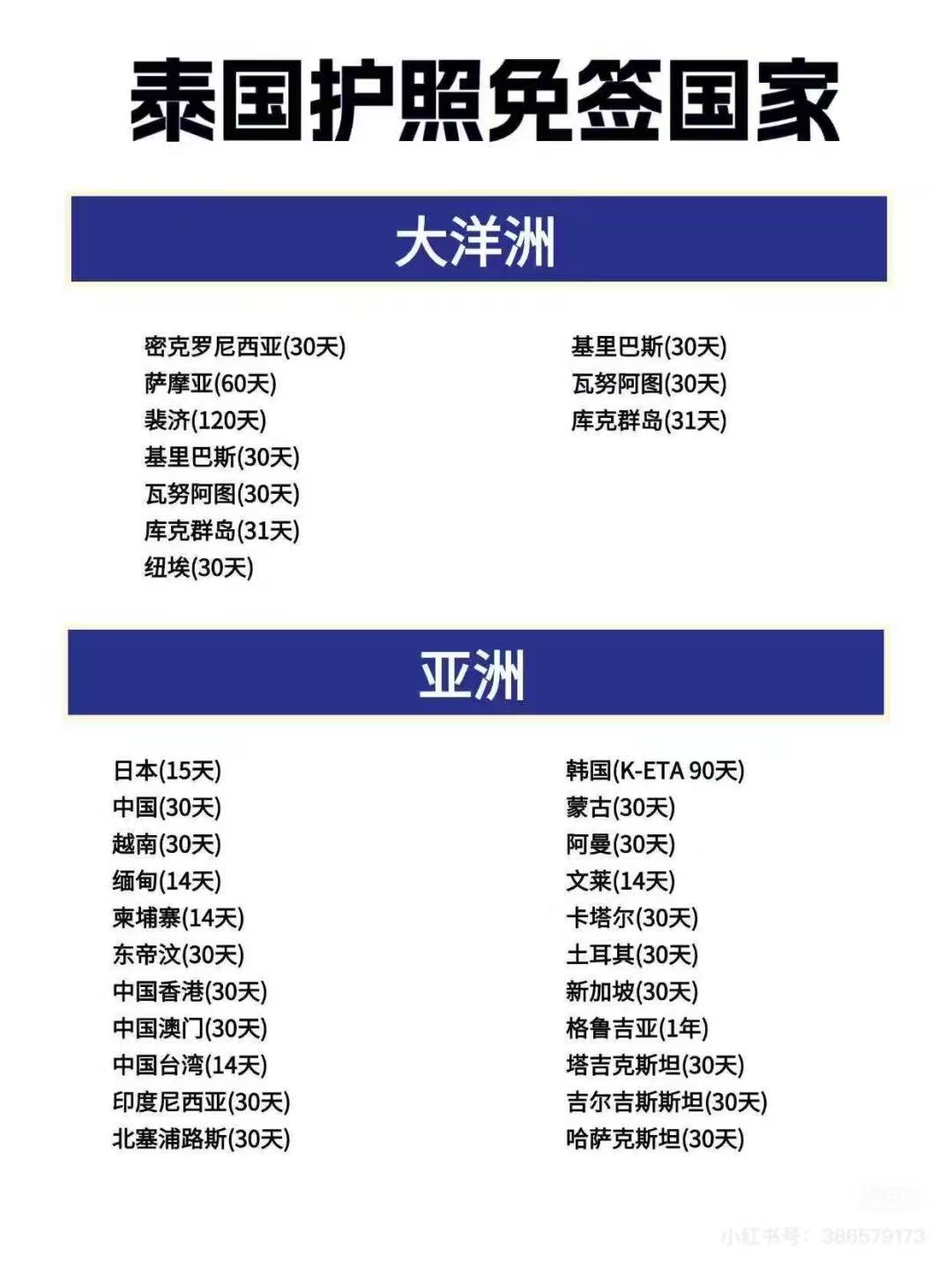 微信图片_20260122024536_240_4.jpg