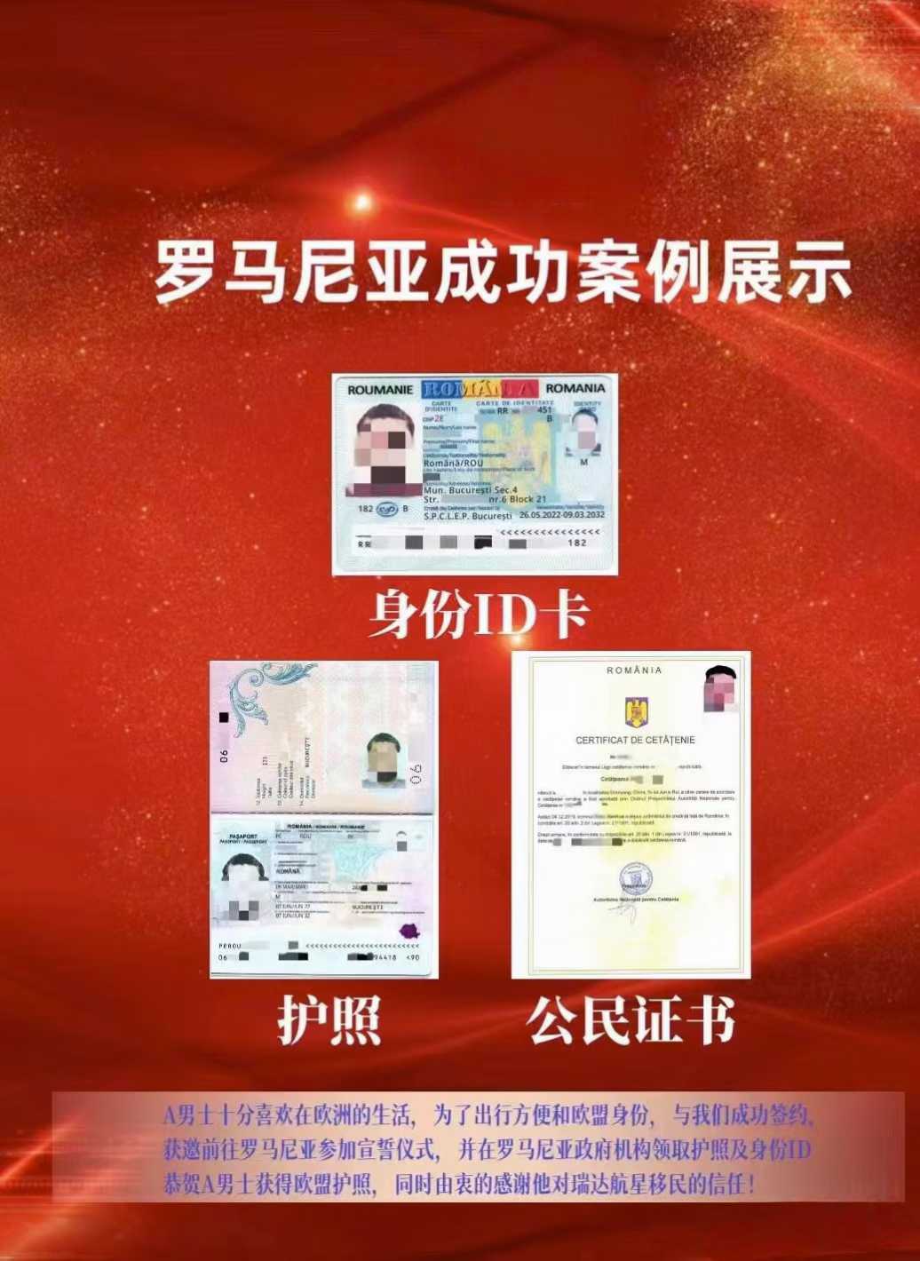 微信图片_2026-01-27_013822_462.jpg 微信图片_2026-01-27_013822_462.jpg