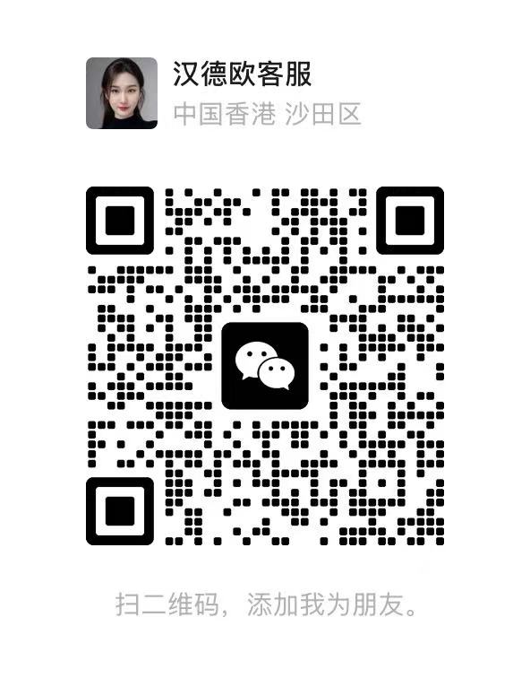 微信客服